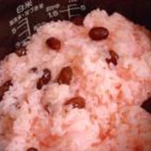甘納豆のお赤飯 北海道 レシピ 作り方 By Fraise 楽天レシピ 甘納豆のお赤飯 北海道 レシピ 作り方 By Fraise 楽天レシピ